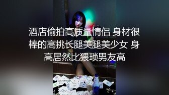 苍老湿湿妈妈来月经独自公园勾搭失败只好去勾搭滴滴司机成功带回酒店爽一把