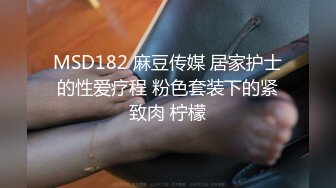 STP24864 蜜桃图像传媒PMC-045富家女被神棍骗财骗色骚气禅深大屌插入化煞-舒可芯 VIP2209