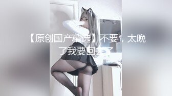 超级大神【YESU原创】约炮合集~气质空姐学妹良家素人~妹子质量不错【88V】  (71)