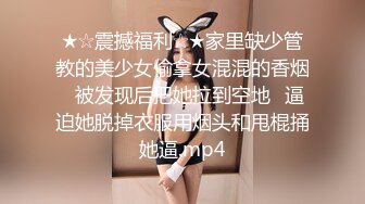 国模私房写真系列:許葶妤