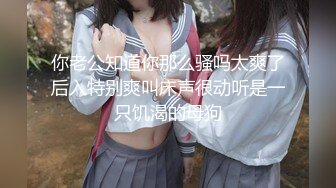 妹妹型甜美大奶兼职美女，看美女奶子挺大，迫不及待撩起内衣揉捏