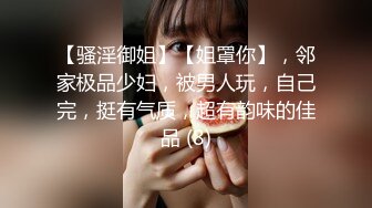 【极品白虎❤️女神】锅锅酱✿ 爆乳白丝女神Lolita发情时刻 一线天美鲍水超多 裹茎湿淋淋 律动抽刺享用美妙内射