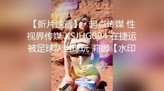 新人 蛋蛋宝 首套写真 性感白色T恤 丰腴身材一别样风情 妩媚姿态淋漓呈现