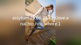 assylum.15.06.21.kay.love.anal.hip.hop.whore.1