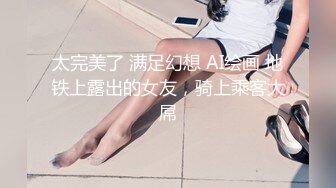 绿帽邀三男战淫妻