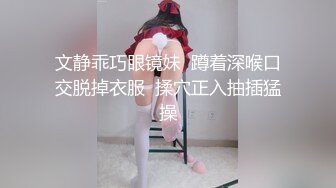 搭不上末班車_兩人獨處被上司幹到早上_吳夢夢獨家首播官网