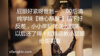   权少很骚呐，漂亮小少妇，一颦一笑风情无限，肤白貌美，这么骚勾引得大哥性趣盎然开干，激情刺激香艳