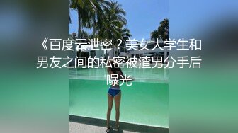 在网上认识的一个学生美女。约了好久才约出来！