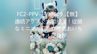 カリビアンコム 052722-001 あまえんぼう Vol.34 長峰しほ