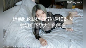 麻豆传媒MD-0197?淫医诱奸求子美少妇深入内射不孕治疗-程诗诗