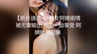 反差眼镜娘学妹❤️大屌来回进出又爱又恨，极品艺校舞蹈系小妹妹 白白嫩嫩的身材 一级棒的小母狗，性感美腿太诱人