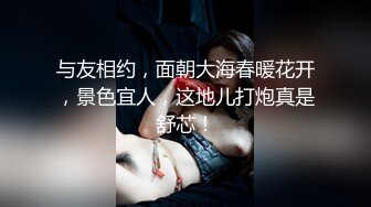 纹身哥暗藏摄像头偷拍和长发小美女啪啪先打一炮洗个澡❤️换上黑丝再干一炮