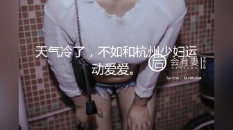 kcf9.com-超美极品御姐【酱油帝小二】揉奶掰穴~啪啪直播秀~爽到炸裂-2