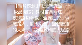 扫街达人，连续干两个，一个少妇一个嫩妹