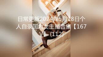 【新片速遞】  起点传媒 性视界传媒 XSJBW003 空降美女来做爱 李允熙【水印】