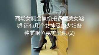 91制片厂 91TCM004 女扮男装的运动辣妹 被男球员侵犯 大肉棒塞满小嘴 暴力抽射越顶越爽 金宝娜