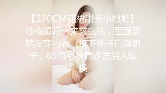 《监控破解》精壮小伙带着漂亮乖巧的女友玩69啪啪啪❤️干累了女友还能按摩