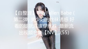 韩国美乳BJ主播【韩宝贝】揉奶热舞 模拟啪啪热舞合集【200V】 (121)