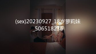 【国产版】[91KCM-129]恩恩 黑丝美腿女销售蜜汁肉穴服务 91制片厂