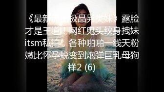 无水印源码自录--【如琼】 粉嫩无毛少女，道具自慰，白浆拉丝，抠鼻、5月14-5月31号【81V】 (38)