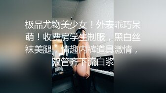 果冻传媒 91ycm-056 美乳试睡员床上猛烈抽插-斑比