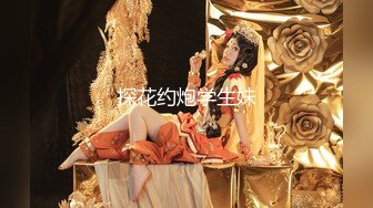 大神摄影师苍先生4月份新作品工作室给E奶女神拍写真，顺便潜规则来一炮激射大奶