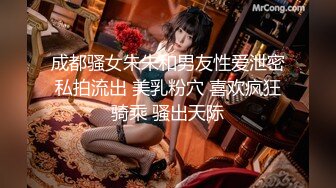 【极品推荐】居家小妹自慰大比拼【第二期】马桶上抠B篇[无水原版] (8)