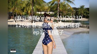 外站流出 某桌球厅惊现无文胸陪打女 大白奶子任你看个够 这谁有心情打