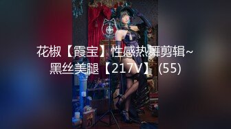 《硬核精品》清秀稚嫩夜校拜金露脸学生妹为了物质需求初次下海援交搭配上不做作的呻吟声直接达到顶点