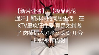 微胖极品小妹露脸激情大秀，听狼友指挥各种展示，还会抖奶呢，揉奶玩逼掰开给狼友看特写