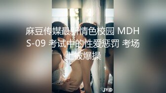 国产麻豆AV MDX MDX0174 岳母裸身傅驭妻术 张妮妮