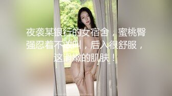 ⚫️⚫️酒店针孔夜视真实偸拍情侣啪啪全过程，反差长发美女很主动，亮点是哭腔呻吟声，还说好深好深顶到里面了，听声就能要你硬