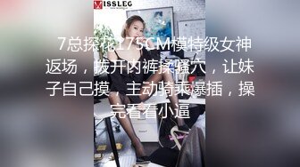 大奶熟女妈妈 今天你准备操几次 至少两次 舒服吗 舒服 又亲又口 被小伙操的连续喷水 太骚了 有这样的妈妈真好