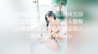 独家重磅❤️INS百万粉丝马来西亚模特Irenkampong1 付费做爱合集3