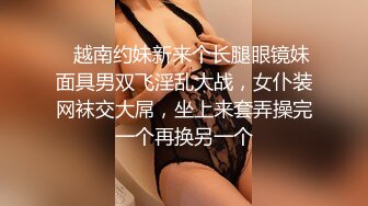 云盘高质露脸泄密！青岛公司管理层，清爽干练短发美女【霞姐】不雅露脸性爱自拍，很反差呀