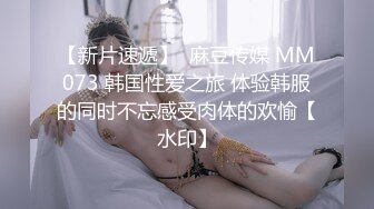 E罩杯巨乳妹子鏡頭前現場表演道具假雞雞插穴自慰 穿著情趣制服裝揉奶掰穴挑逗 騎乘位猛烈抽插呻吟淫水泛濫 逼逼被操多得黑了 對白淫蕩