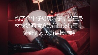 【酒店偷拍】校园情侣都是精心打扮，穿着时尚，大长腿美女被男友连续干了两炮！ (5)