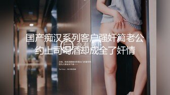 PR社萝莉风福利姬【沈娇娇(甜美小娇妾)】私拍视图，16套主题风格超大胆