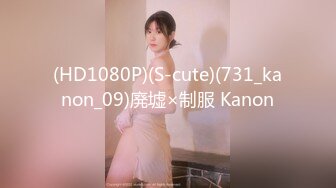 2023-1-24【模特写真丶探花】肉肉大奶小骚货，黑丝足交，一顿爆操