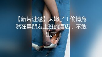 淫妻绿帽奴让老婆在公共场合自慰露出被别人操——P站博主XGXMM95(性感小猫咪)最新视频大合集 【137V】 (8)