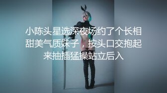 ✿反差萝莉萌妹✿极品呆萌美少女【呆呆酱】超极品身材白虎嫩穴又粉又嫩又紧 诱人小白兔晃动惹人眼 做爸爸的小母狗