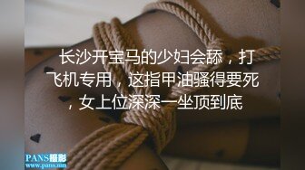 性感瑜伽体操服极品翘臀性感美女瑜伽女神被骑着狠狠插入，每一次都直达花芯，这紧实翘挺小丰臀你能坚持几分钟？