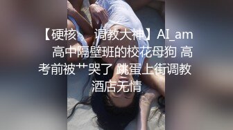 F罩杯八字巨乳女神3，一对豪乳呼之欲出，脱衣舞乳摇，多毛骚逼扣弄，被炮友操，两个奶子直晃动