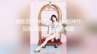 ❤️终极反差露脸小女神！推特金主爸爸【ron的奴隶】调教淫荡嫩妹母狗，户外露出淫字喝尿野战狗笼狗爬各种花样不当人看