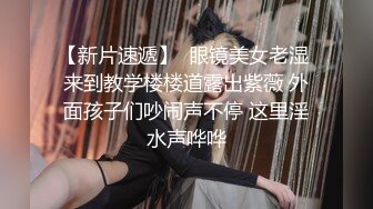  漂亮伪娘 啊你真的好会舔 好舒服 被小哥哥舔奶舔脚舔耳朵 再操小骚逼 超级爽