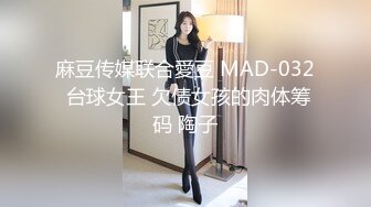 大象傳媒 DXAV0082 純情肌肉男竟是愛情騙子