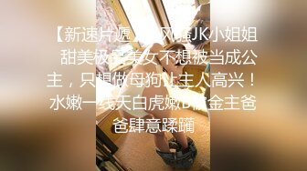 STP30757 國產AV 起點傳媒 性視界傳媒 XSJ151 奇淫三國之受虐狂黃蓋的苦肉計 米歐 VIP0600