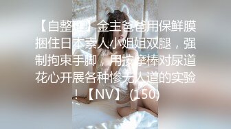 carib_110819-001女熱大陸File0752019-11-08@YOU