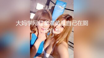 [blk-596] 都合のいいタダマン オヤジ大好き欲求不満ビッチと朝までナマでパコパコ11