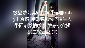 妙妙 全空写真 天然F乳妙妙邻居小姐姐来我家作客隐藏版限时2.99加购[107P+1V/884M]